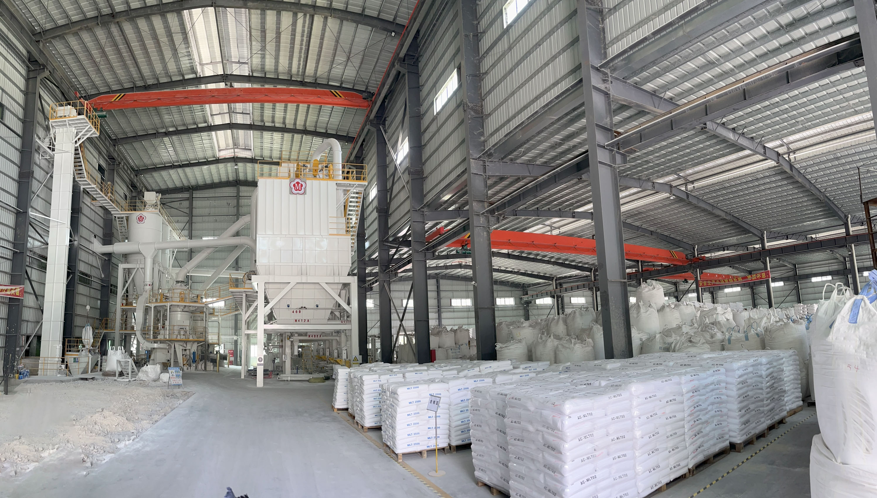 Jufu to become a trustworthy solution provider for ground calcium carbonate (GCC) an