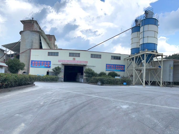 Factory real scene