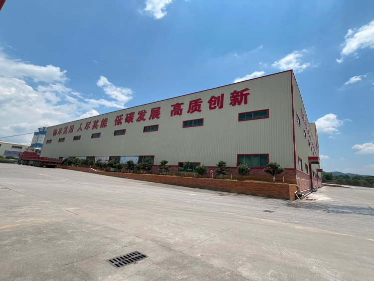 Factory real scene