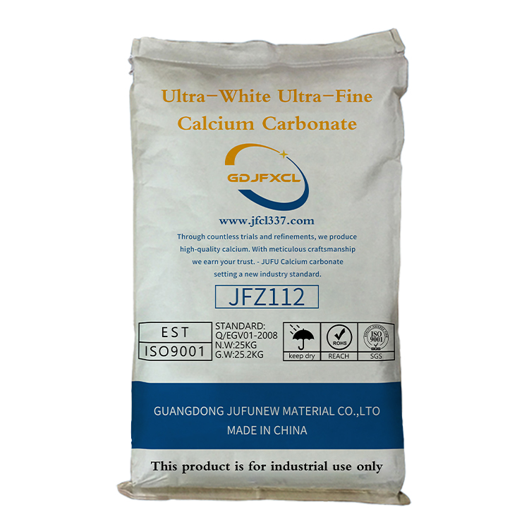 600 mesh ultra-white ultra-fine calcium carbo