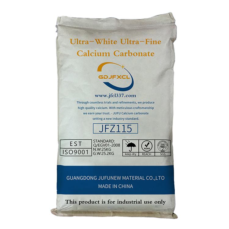 1250 mesh ultra-white ultra-fine calcium