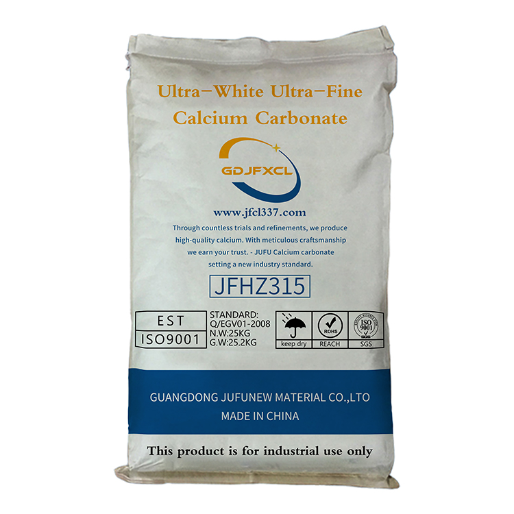 1500 mesh activated heavy calcium carbon