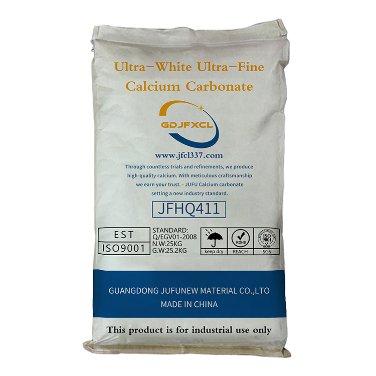 800 mesh activated light calcium carbonate